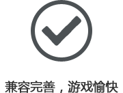 用户无需手动拉人，告别繁琐操作，几分钟内即可完成砍价任务。